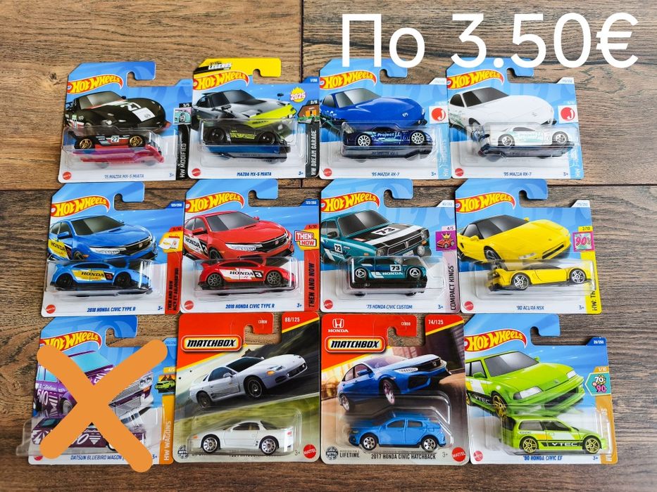 Колички Hot Wheels & Matchbox