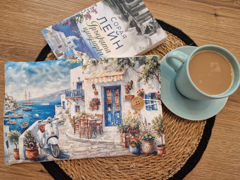 Калъф за книга| калъфи за книги