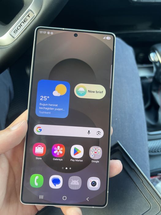 Samsung s25 Ultra
