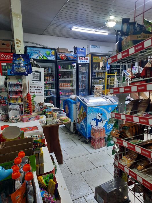 Продуктовый магазин