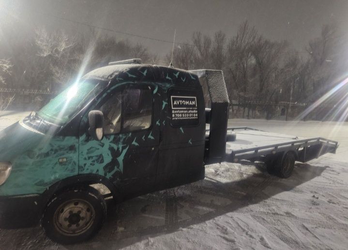 Эвакуатор на выезд 24/7