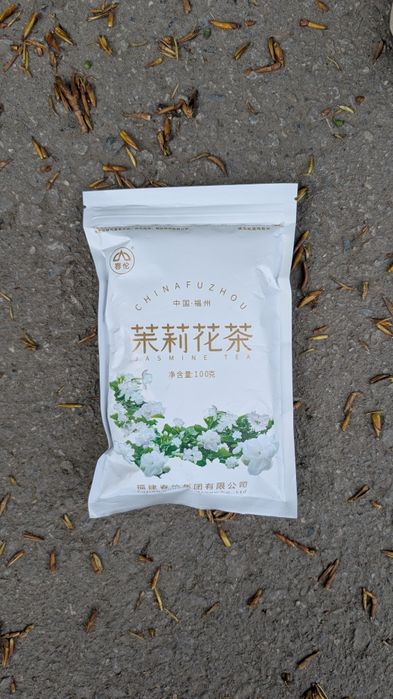 Продажа китайского чая