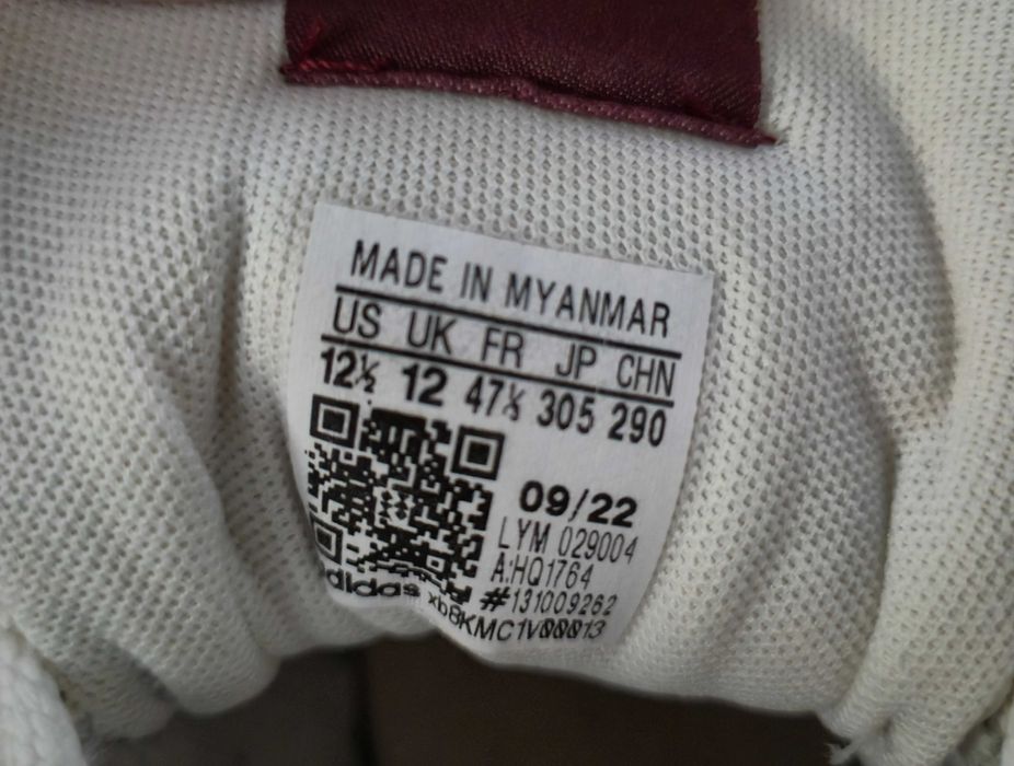 Мъжки обувки - Adidas