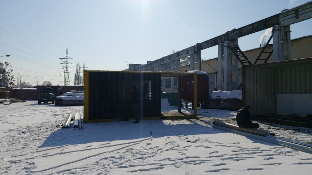 Контейнер кофейный