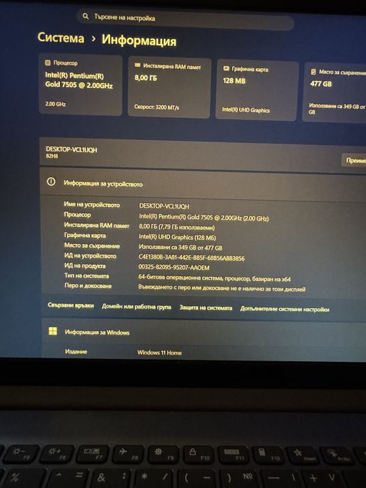 Lenovo Ideapad 3 15ITL6