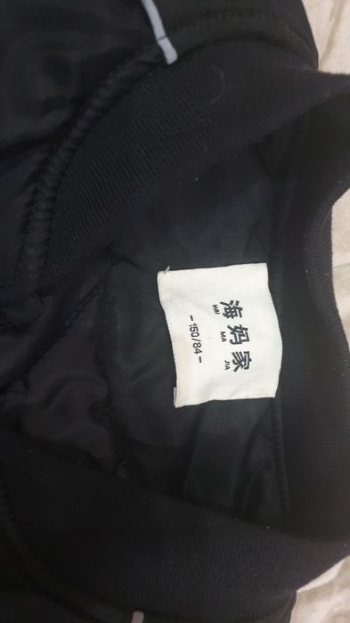 Бомбер  для девочек и мальчиков(унисэкс)