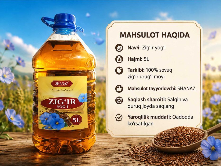 Zig'ir zig'r zigr {льняное масло} yog'i 5 litr