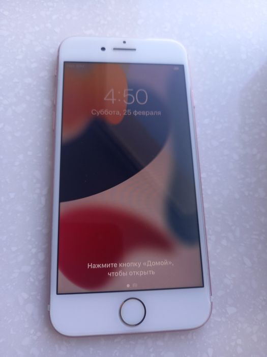 Продаю телефон IPhone 7.