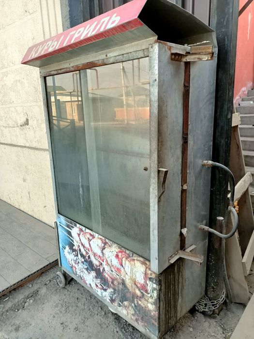 Гриль апрат 15 куриный