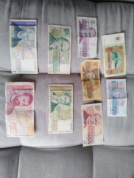 Стари български банкноти