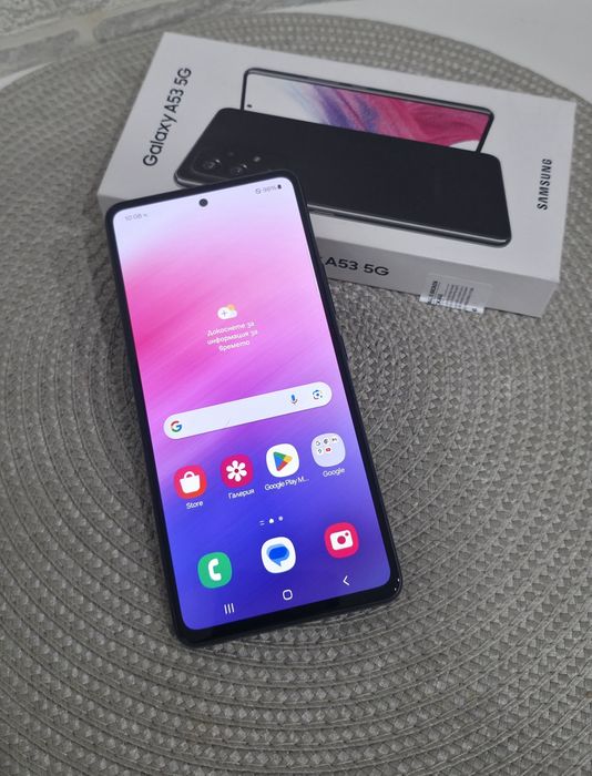 Samsung A53,5G, 128GB, 6-GB Ram, Black