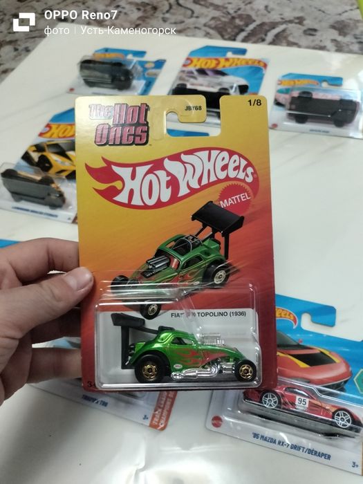 Обмен хотвилс есть тх