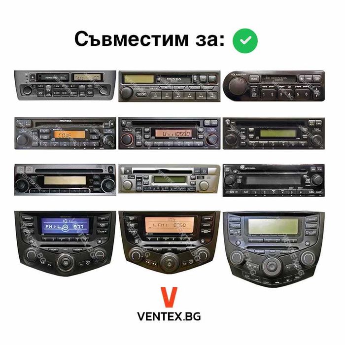 YATOUR M09 Bluetooth USB AUX интерфейс за Honda Civic, CR-V, Accord