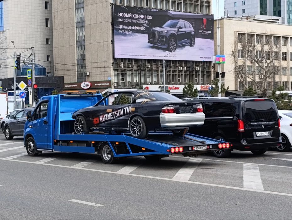 Эвакуатор не дорого