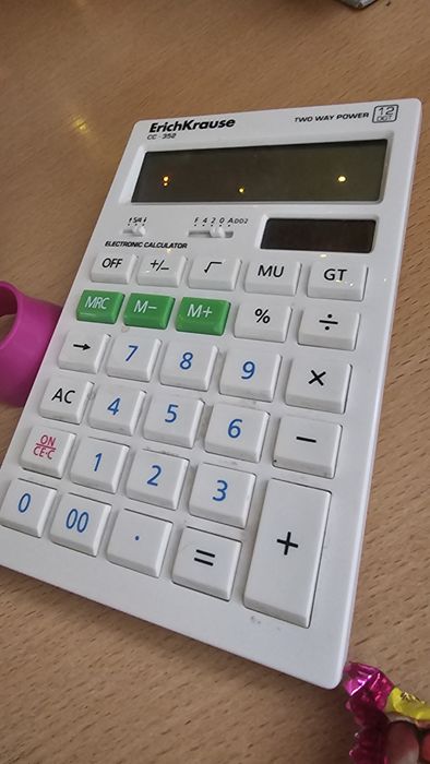 Калькулятор хорошего качества