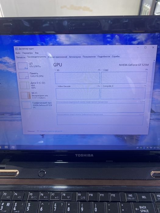 Notbuk notebook Toshiba i5 ram6gb video 1gb
