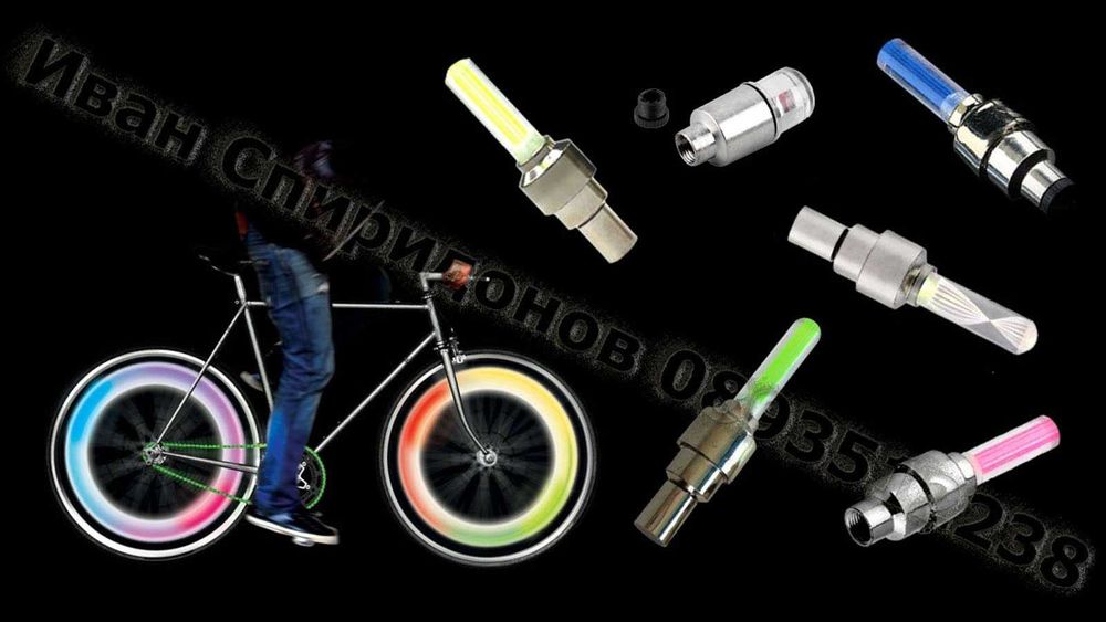 Светеща LED капачка за вентил на гума + ПОДАРЪК батерии