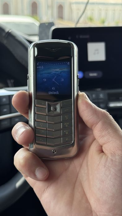 Vertu Constellation Limited