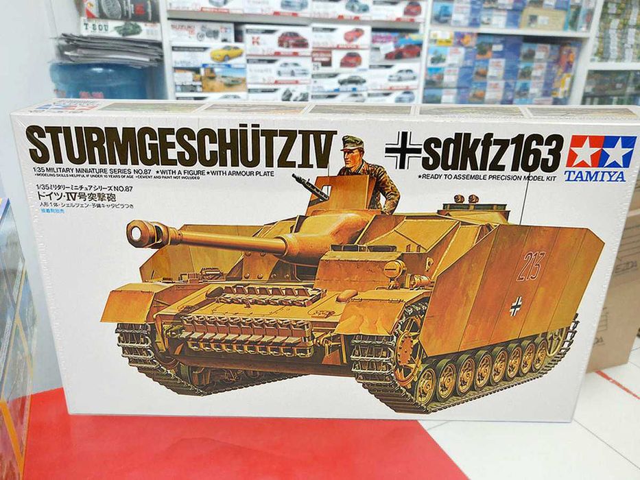 Сборная модель- Самоходное орудие-STURMGESCHUTZ-IV (STUG-4) sdkfz-163