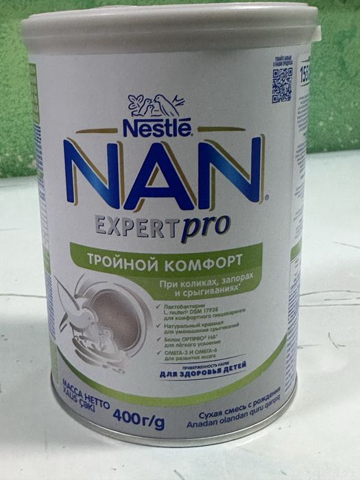 Детское питание Nan