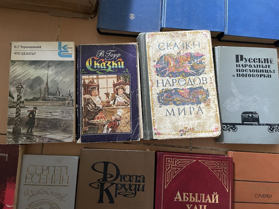 Книги ент, и другие