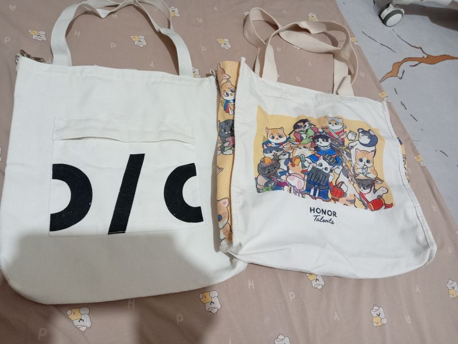 Кійим сумка абадок