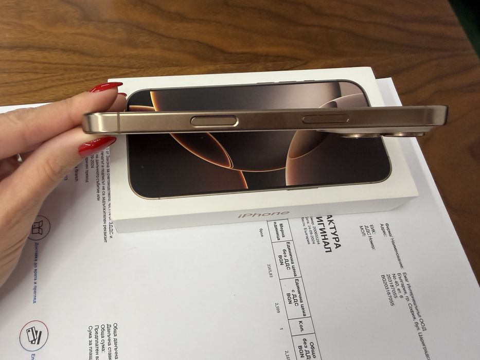 iPhone 16 Pro 256 GB Desert Titanium