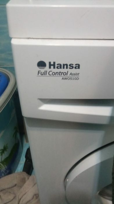 Стиральная машина