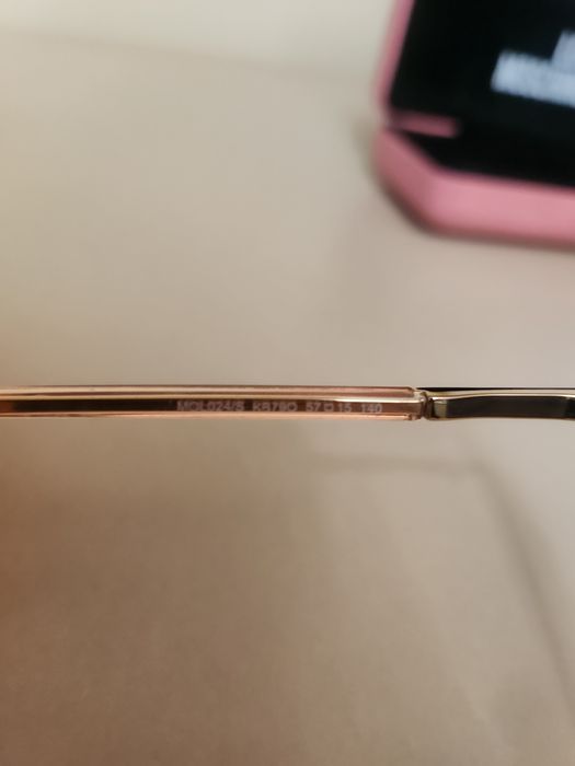 Очила Moschino - 150лв