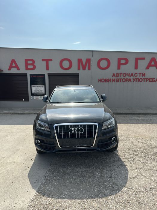 Audi Q5 На части