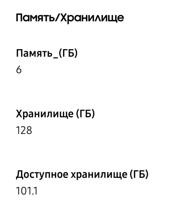 Отличный Samsung  S21 Fe