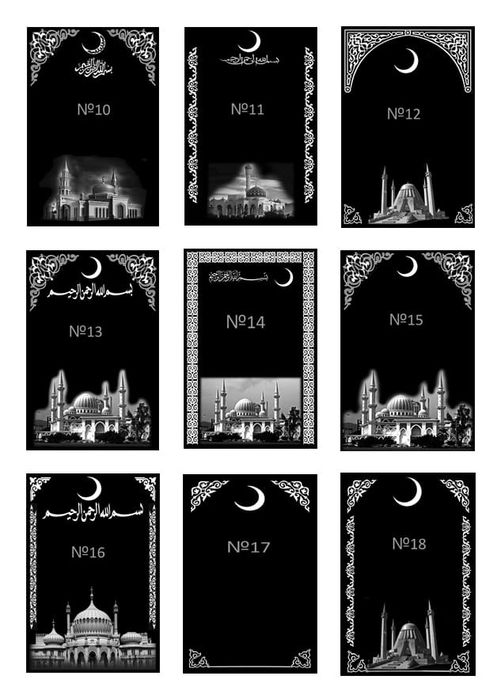 Памятники мусульманские! Большой выбор оформлений сложных и простых!