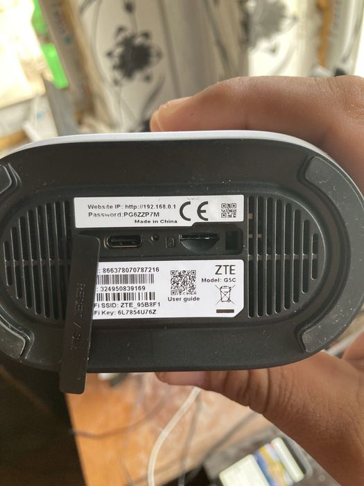 Wi-Fi рутер ZTE 5G