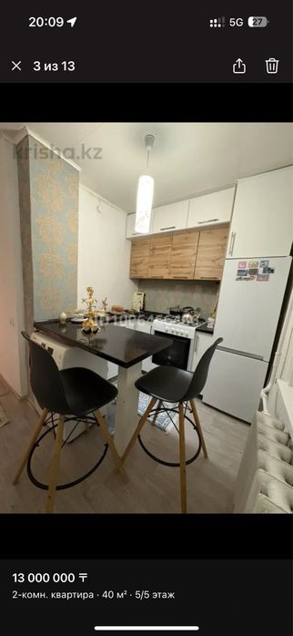 Срочно! Продам 2-комн. квартиру