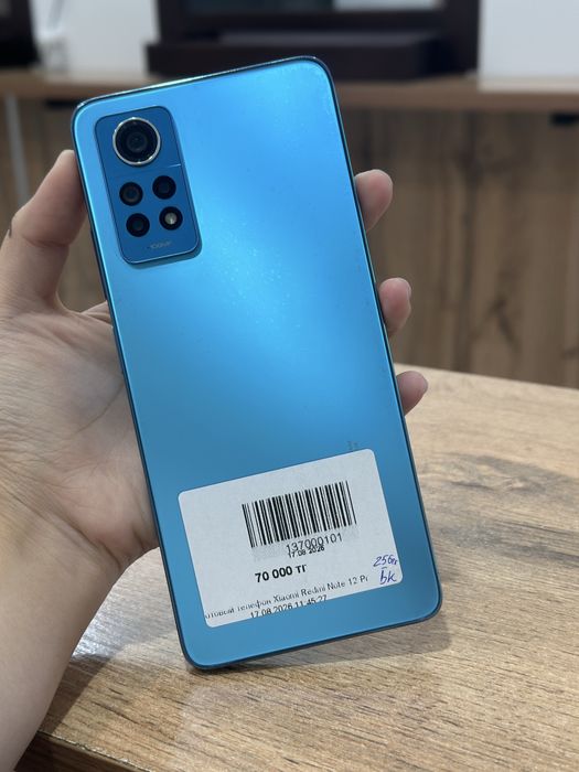 Redmi Note 12 | 0-0-24  Рассрочка | Без % | Baitime