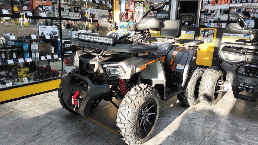 Продажа Квадрациклов