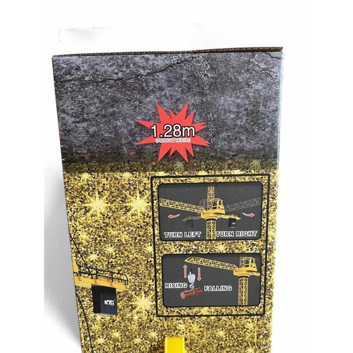 Детски кран 1,28м с кабел и дистанционно управление DARENLAND