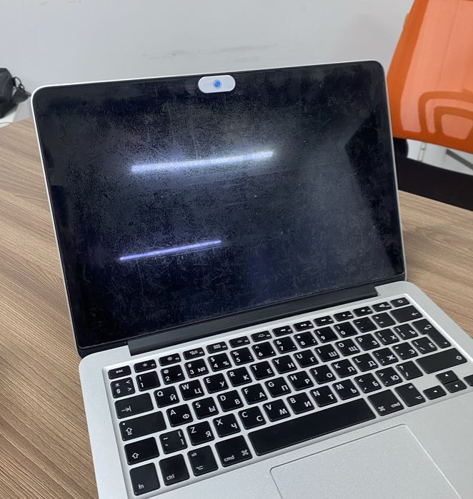 MacBook Pro  2015