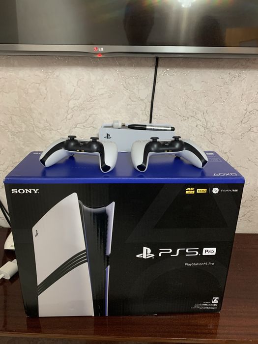 Playstation 5 Pro