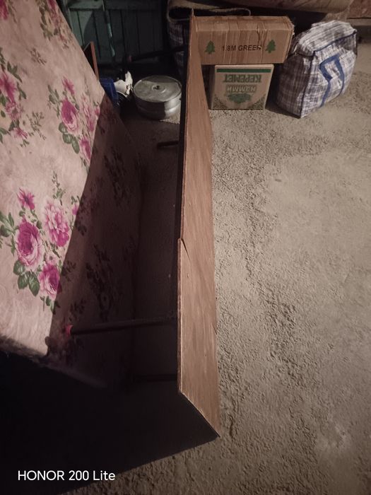 Жер стол сатылады