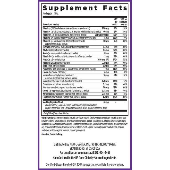 Мультивитамины для беременных New Chapter 30 веган таблеток Из Америки