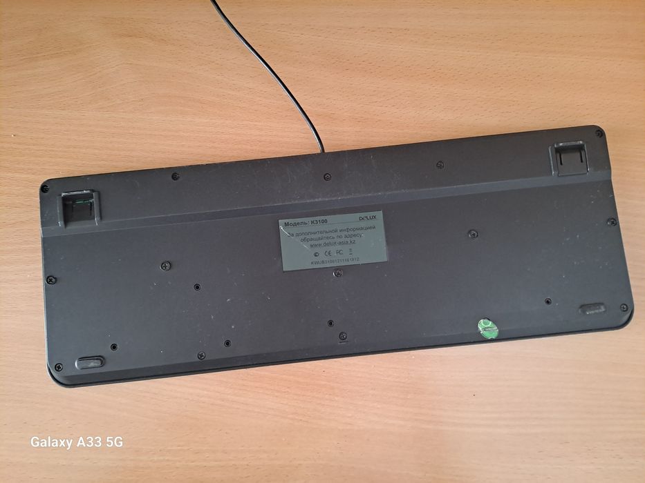 Клавиатура Delux рабочий