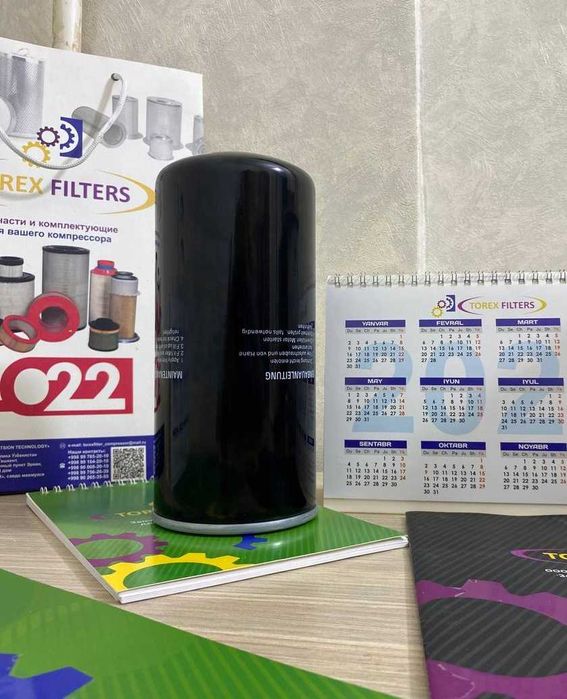 Масляный фильтр TXO 1056 для компрессора ATLAS COPCO HANSHIN RENJIE