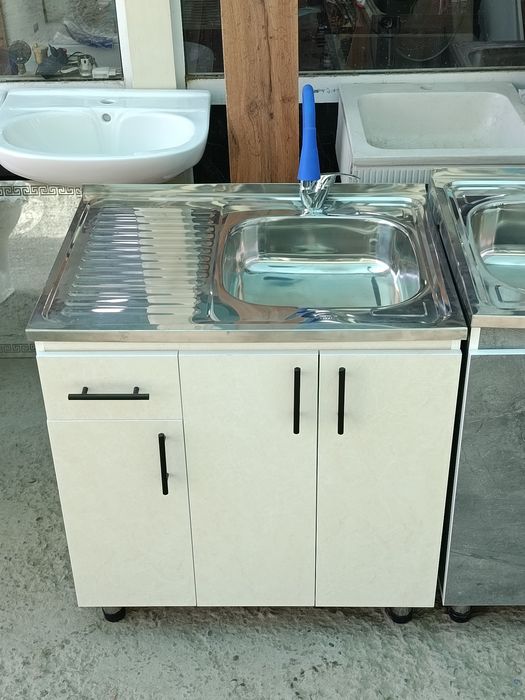 Rabochiy Stol Moyka Rakvina