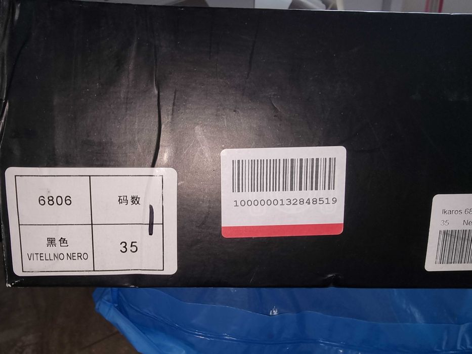 Обувки черни еко кожа № 35,5 НОВИ