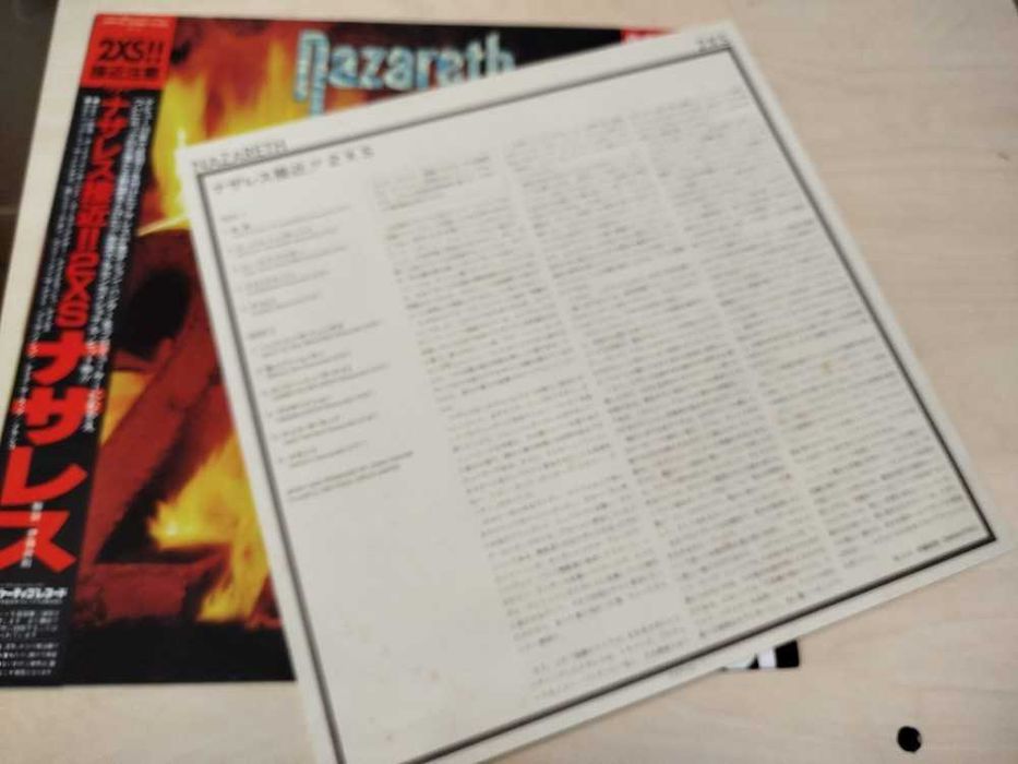 Vinil LP * Promo * FIRST PRESS # "Japan Press" Nazareth ‎– 2XS (EX)