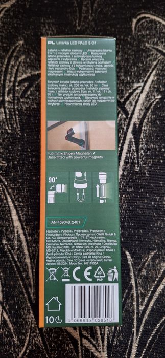 Светлодиодно осветително тяло - фенер