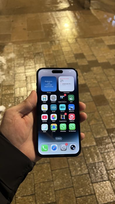 Iphone 14 Pro Max | Айфон 14 Про Макс Идеал