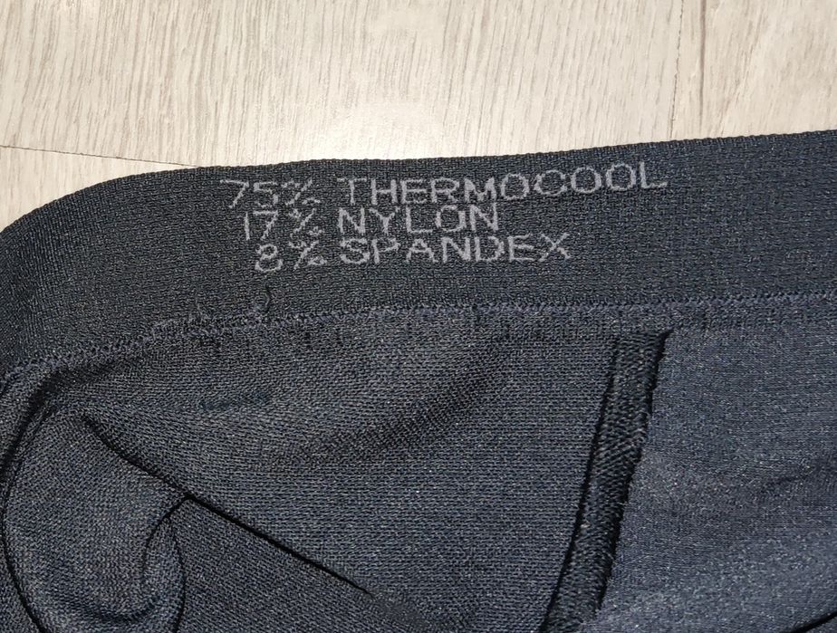 Mascot Crossover Moss Thermo underwear trousers, мъжки клин