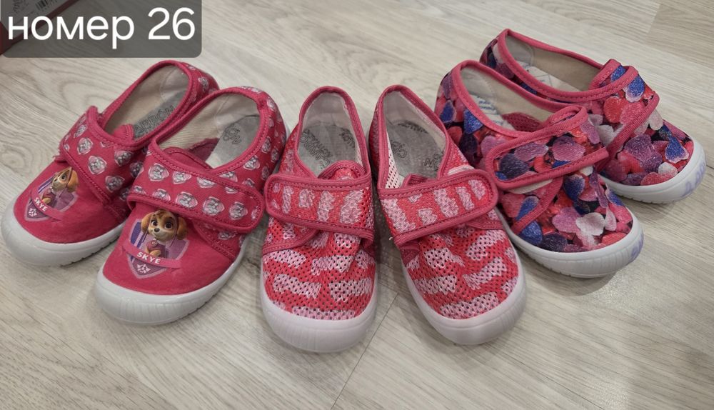 Детски маратонки Adidas, боси обувки Dd step, боти, ботуши и пантофи